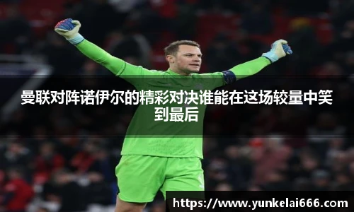 zoty中欧官方app下载