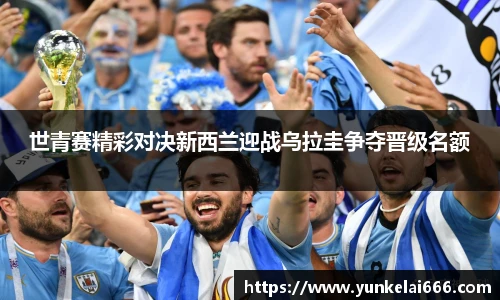 zoty中欧官方app下载