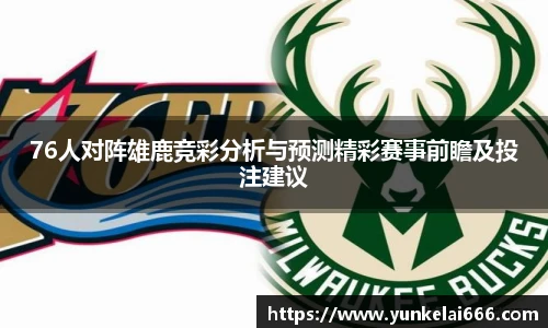 zoty中欧官方app下载