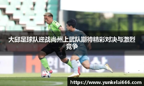 zoty中欧官方网站