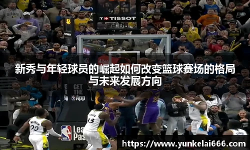 zoty中欧官方app下载