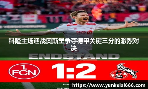 zoty中欧官方app下载