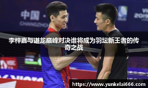 zoty中欧官方app下载